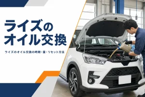 ボンネットを開けたコンパクトSUVにエンジンオイルを注いでいる手元